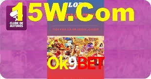 Ofertas Imperdíveis na Ok9Bet: Promoções e Bônus Que Valem a Pena